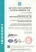 China Wuxi Xuyang Electronics Co., Ltd. certificaten